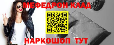 а пвп мука Малоярославец