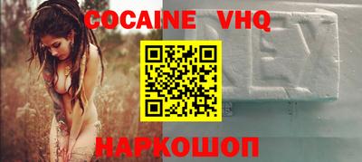 сатива Малгобек
