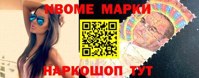 сатива Малгобек
