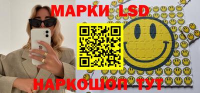 сатива Малгобек