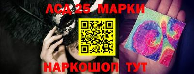 а пвп мука Малоярославец