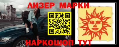 а пвп мука Малоярославец