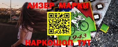 а пвп мука Малоярославец