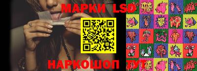сатива Малгобек