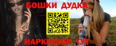 сатива Малгобек