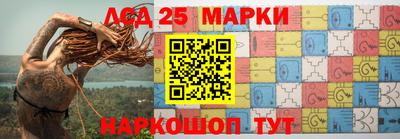 а пвп мука Малоярославец