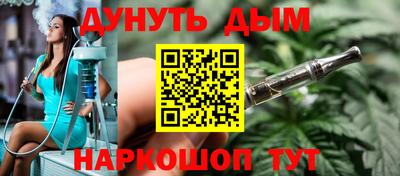 сатива Малгобек