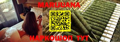 метамфетамин Мариинск