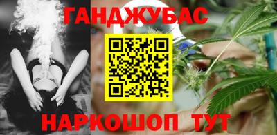 а пвп мука Малоярославец