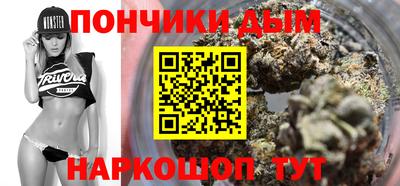 а пвп мука Малоярославец