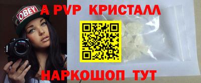 сатива Малгобек