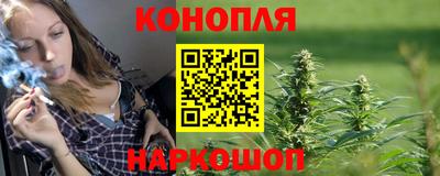 а пвп мука Малоярославец