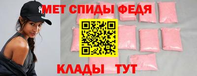 сатива Малгобек