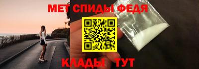 а пвп мука Малоярославец
