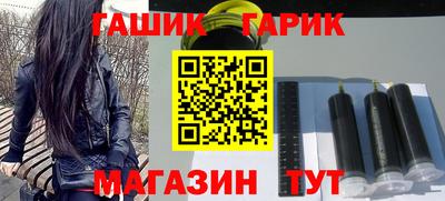 сатива Малгобек