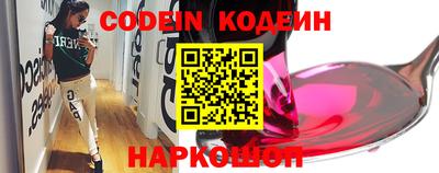 сатива Малгобек