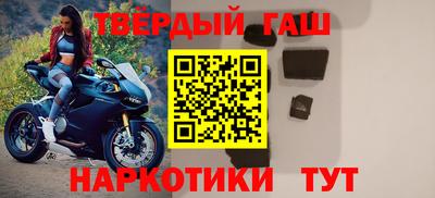 сатива Малгобек
