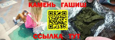 а пвп мука Малоярославец