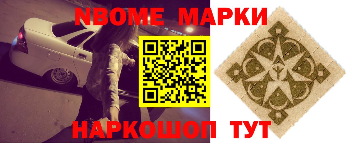 LSD-25 экстази ecstasy  LSD-25 экстази ecstasy  Вход с VPN  Великий Новгород 